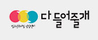 학교 선수 학생 관리 및 발굴